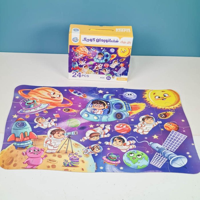 پازل کودک 24 تکه مدل فضانوردان کوچک کد 085037