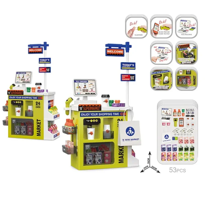 اسباب بازی سوپر مارکت 53 تکه کد ZY1915643