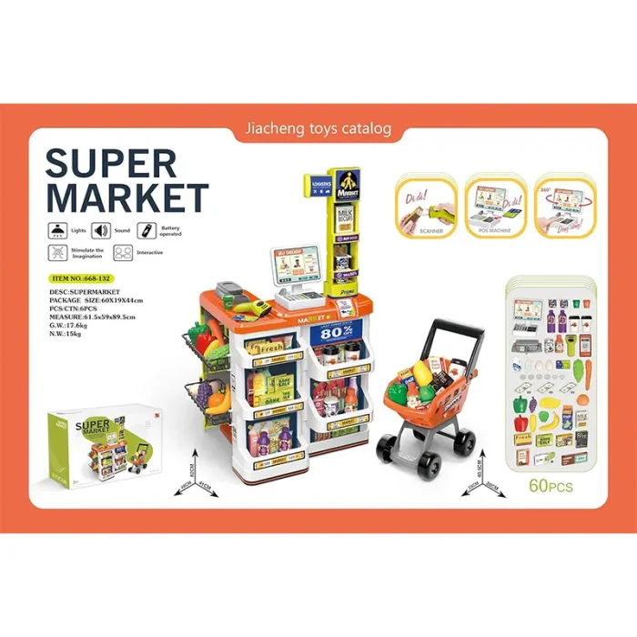 اسباب بازی سوپر مارکت 60 تکه به همراه ترولی کد ZY1596779