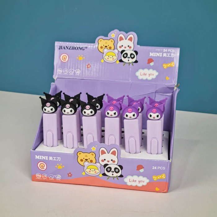 کاتر فانتزی مدل کرومی کد 308221