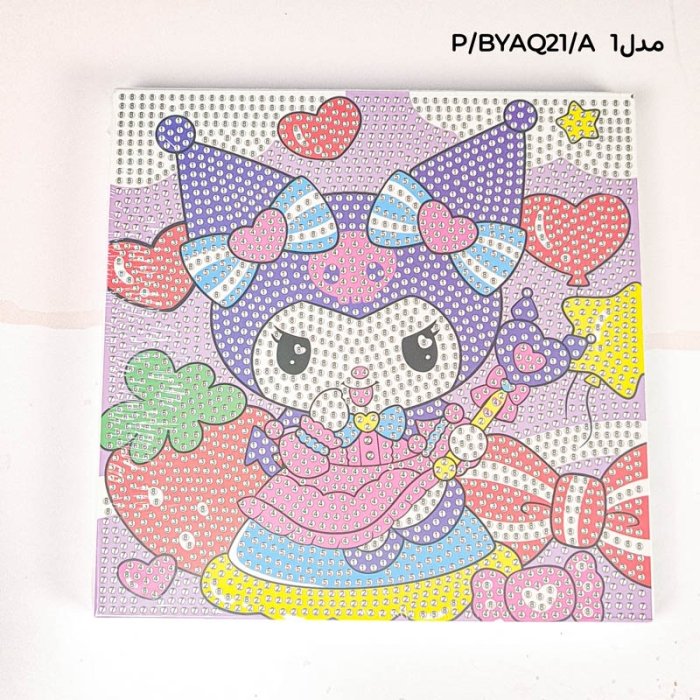 نقاشی الماسی کودک طرح کرومی کد BYAQ21