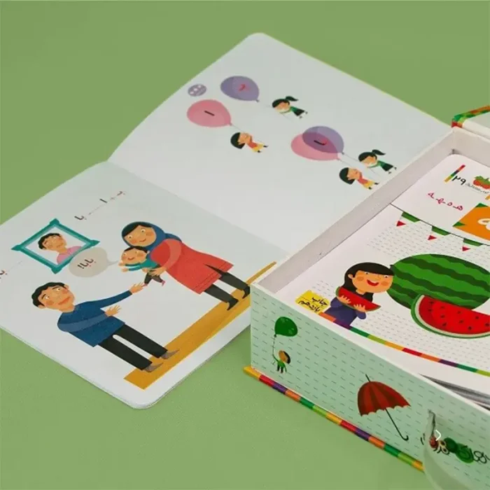 کتاب خودم میخوانم فارسی آموز برای کلاس اولی ها مجموعه 42 جلدی کد 532243