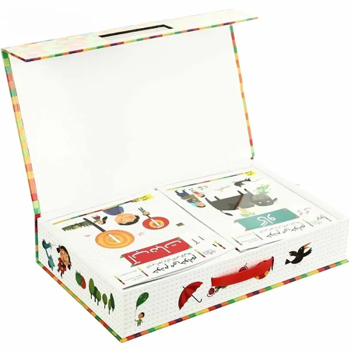 کتاب خودم میخوانم فارسی آموز برای کلاس اولی ها مجموعه 42 جلدی کد 532243