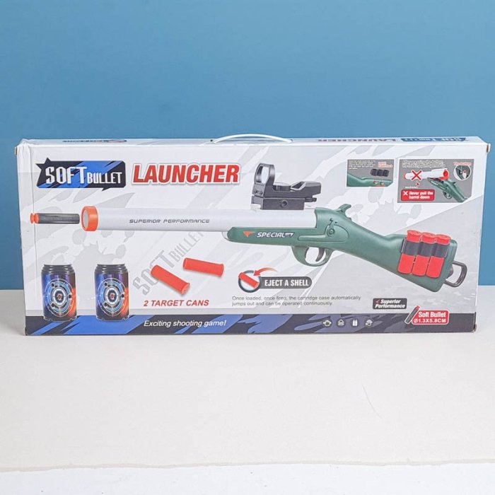 تفنگ اسباب بازی کودک LANCHER کد JH2050