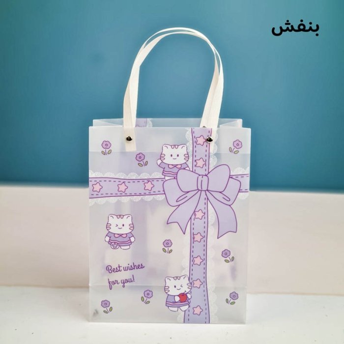 بگ هدیه طلقی طرح خرگوش کد 6523