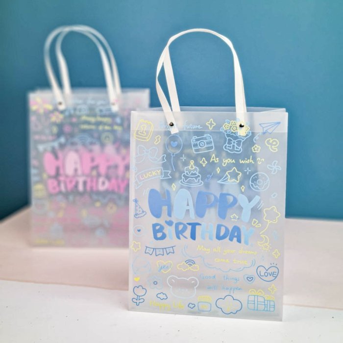 بگ هدیه طلقی طرح تولد کد 6639