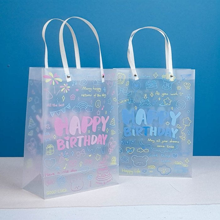 بگ هدیه طلقی طرح تولد کد 6639