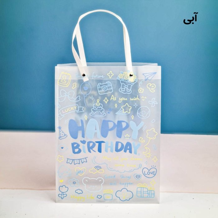 بگ هدیه طلقی طرح تولد کد 6639