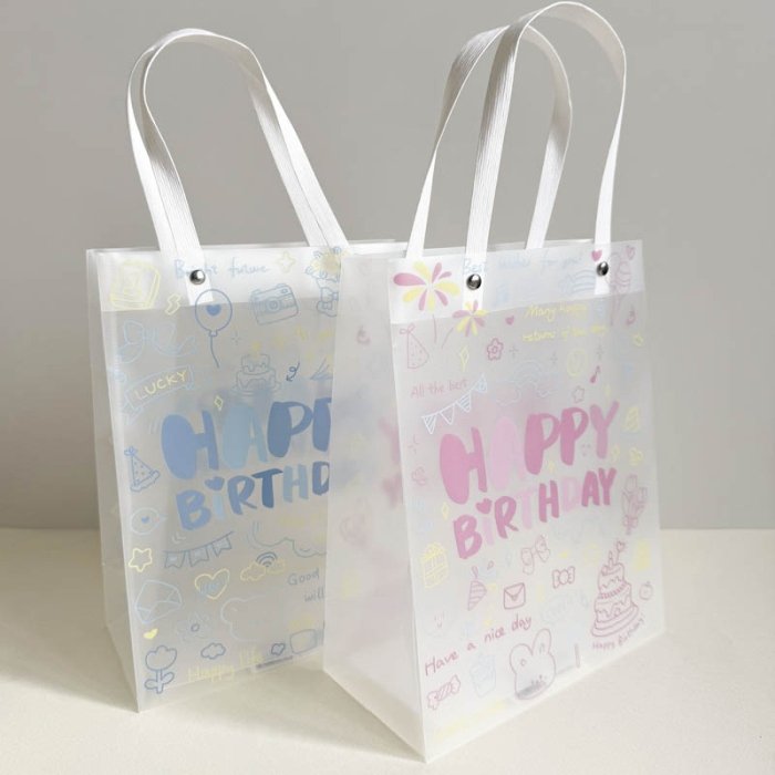 بگ هدیه طلقی طرح تولد کد 6639