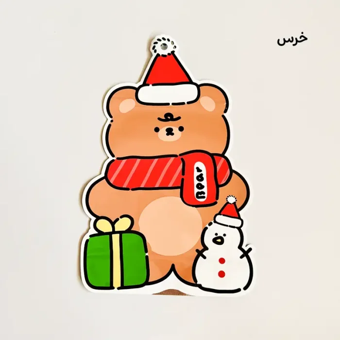 زیپ کیپ فانتزی طرح کریسمس کد 7098827