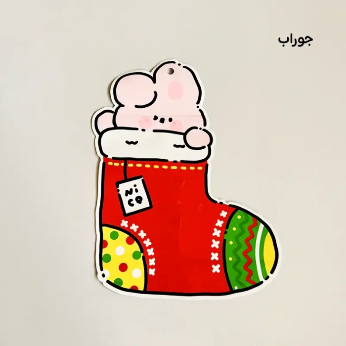 زیپ کیپ فانتزی طرح کریسمس کد 7098827