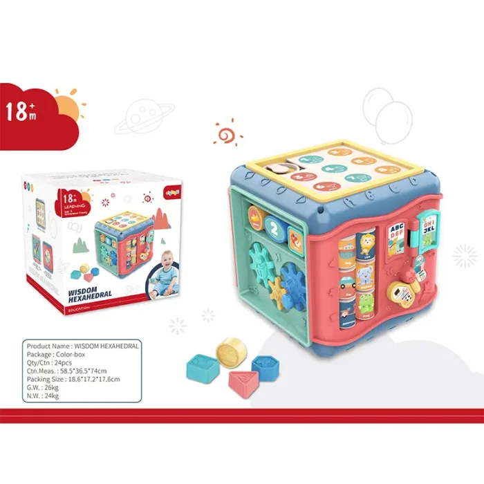 اسباب بازی مکعب هوش و فعالیت موزیکال کد ZY1077123