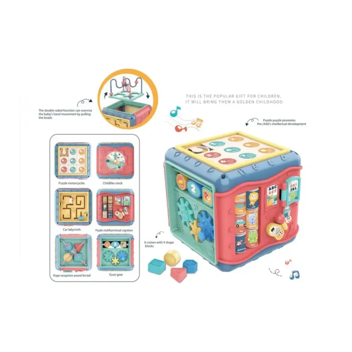 اسباب بازی مکعب هوش و فعالیت موزیکال کد ZY1077123