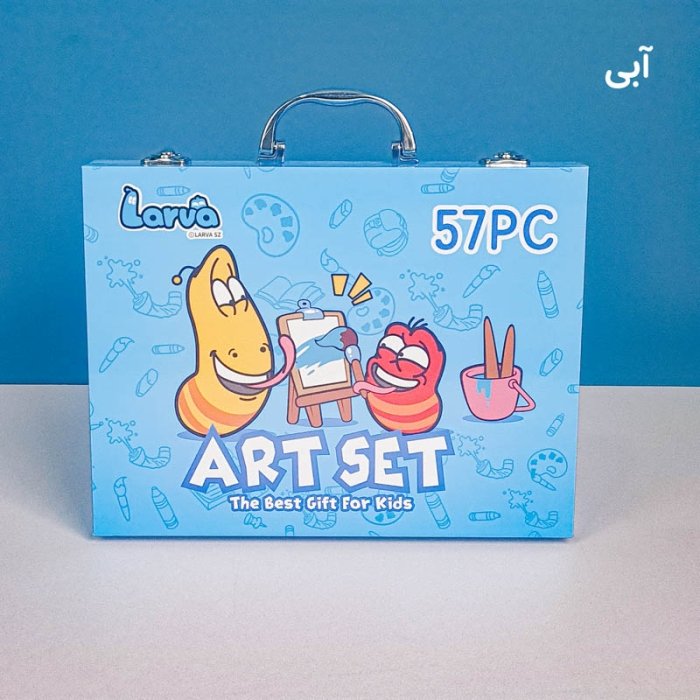 کیف ست نقاشی 57 تکه کد 912757