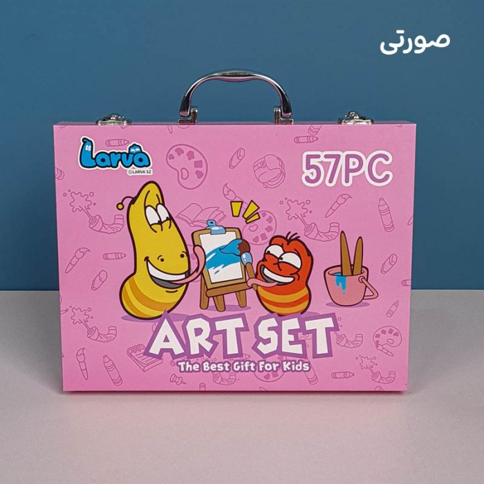کیف ست نقاشی 57 تکه کد 912757