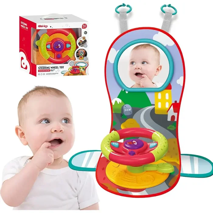 فرمان اسباب بازی موزیکال قرمز سبز کد 68869