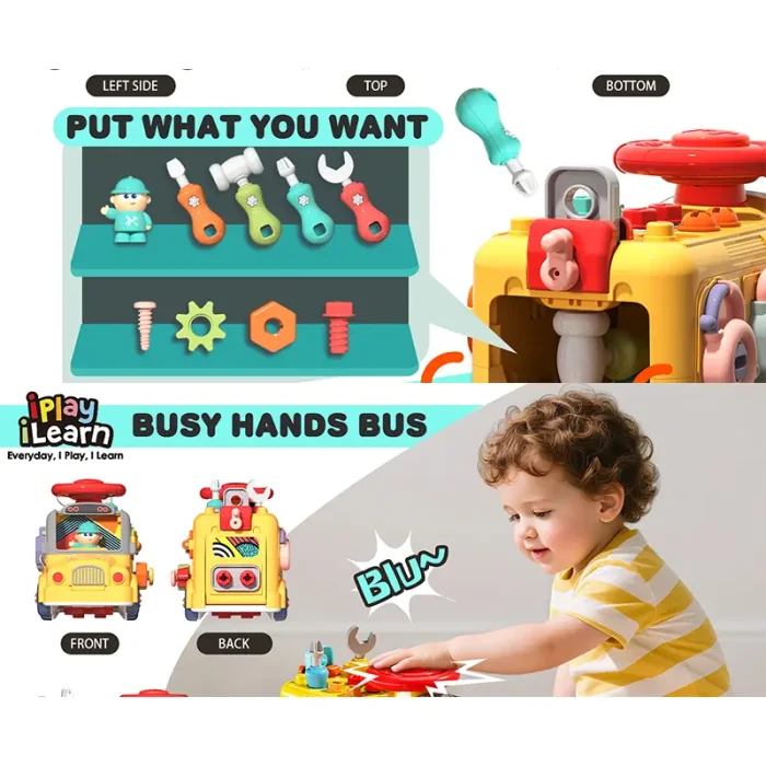 سنسوری برد و بیزی کار مدل ماشین ابزار کد YL517