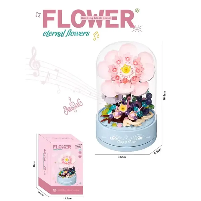 لگو گل پیونی موزیکال کد 6686D1