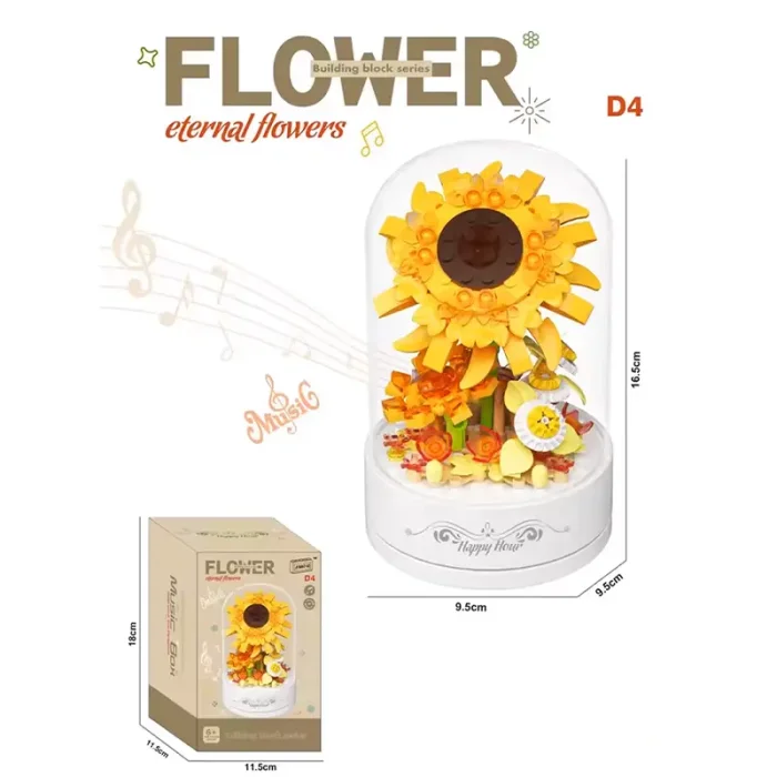 لگو گل آفتابگردان موزیکال کد 6686D4