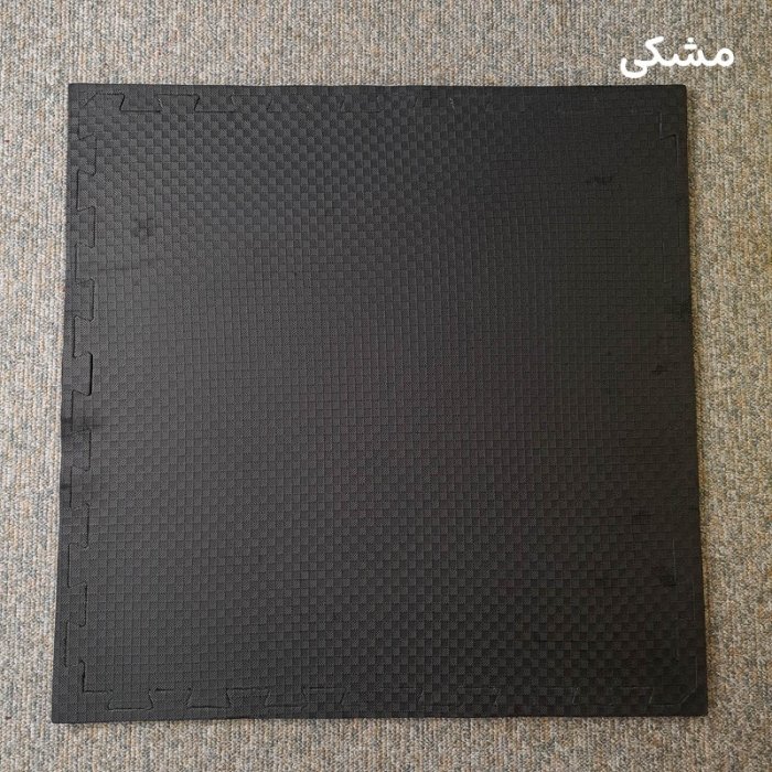 کفپوش تاتامی فومی 20 میل مدل MAT20