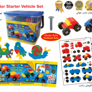 بلوك 200تكه مقدماتي jumbo vehicle كد52201