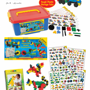 بلوك 500تكه پيشرفته family tubكد40450