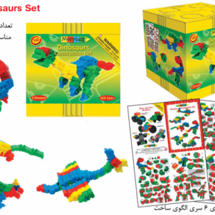 بلوك 110تكه پيشرفته dinosaursكد52111