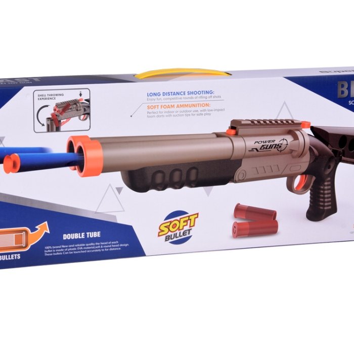 تفنگ اسباب بازی کودک LANCHER کد JH2050