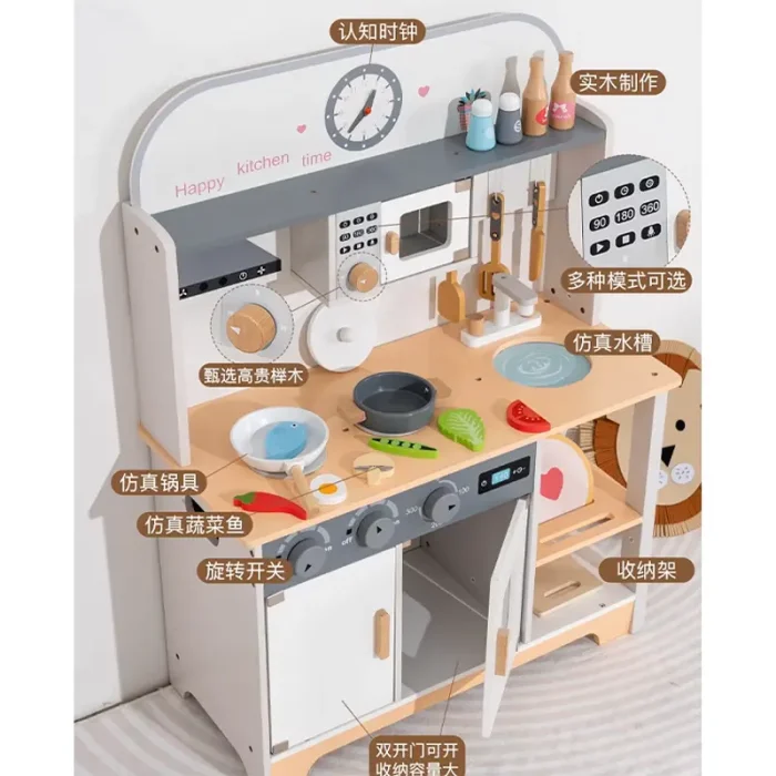 آشپزخانه کودک چوبی رنگ سفید کد KBQ2024001