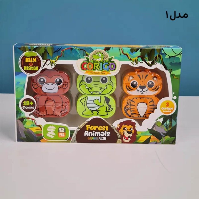 لگو دوپلو حیوانات جنگل 12 تکه کد CP005