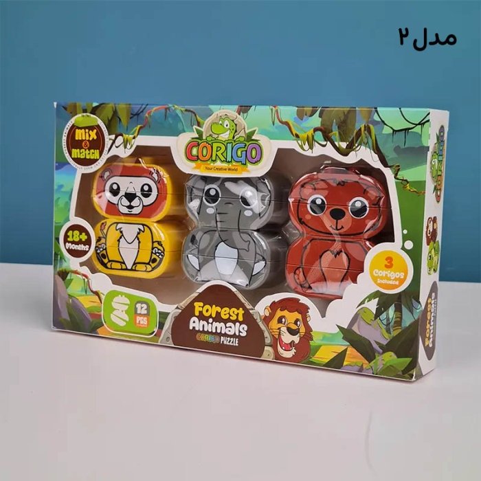 لگو دوپلو حیوانات جنگل 12 تکه کد CP005