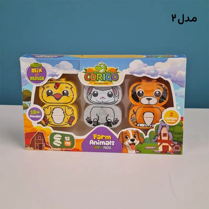 لگو دوپلو حیوانات مزرعه 12 تکه کد CP004