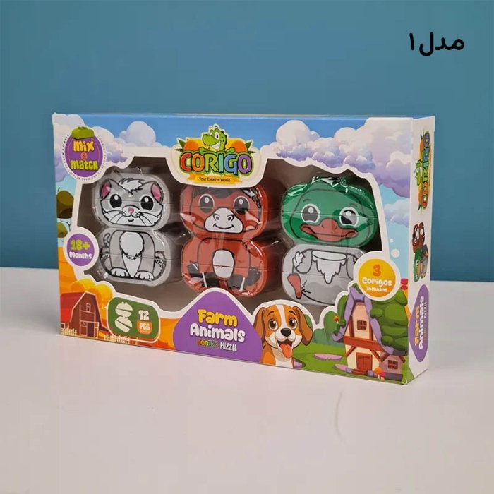 لگو دوپلو حیوانات مزرعه 12 تکه کد CP004