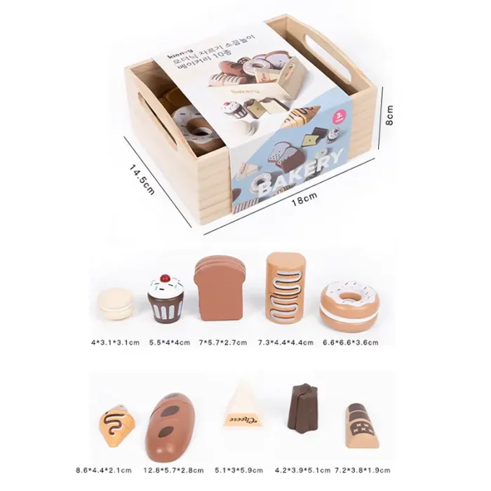 اسباب بازی استند سوپرمارکت چوبی کد KMLJ2406151