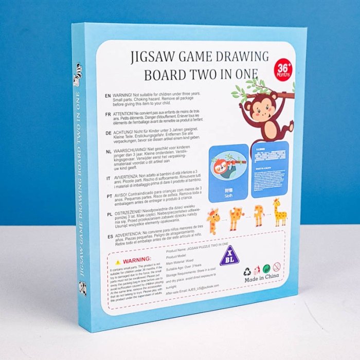 کتاب مگنتی پازلی مدل حیوانات جنگل کد 7143600