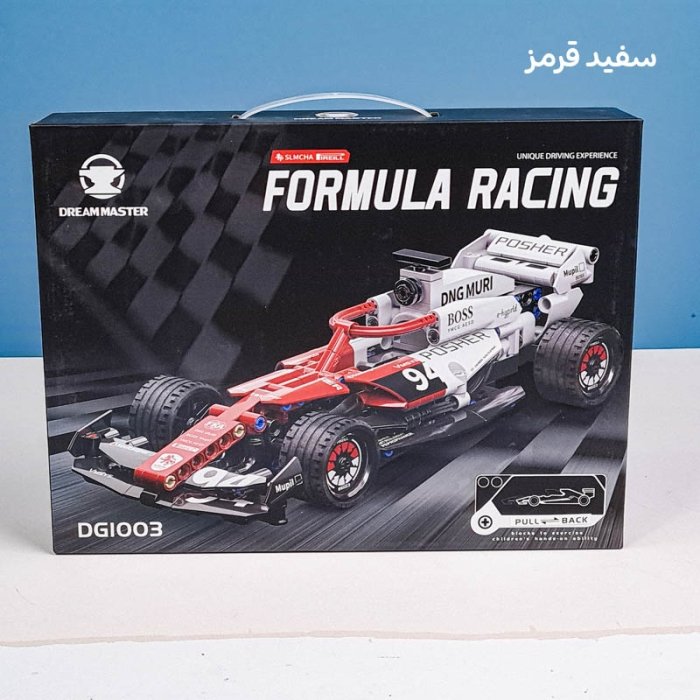 لگو ماشین مسابقه فرمول یک کد DG100