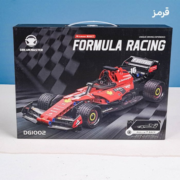 لگو ماشین مسابقه فرمول یک کد DG100