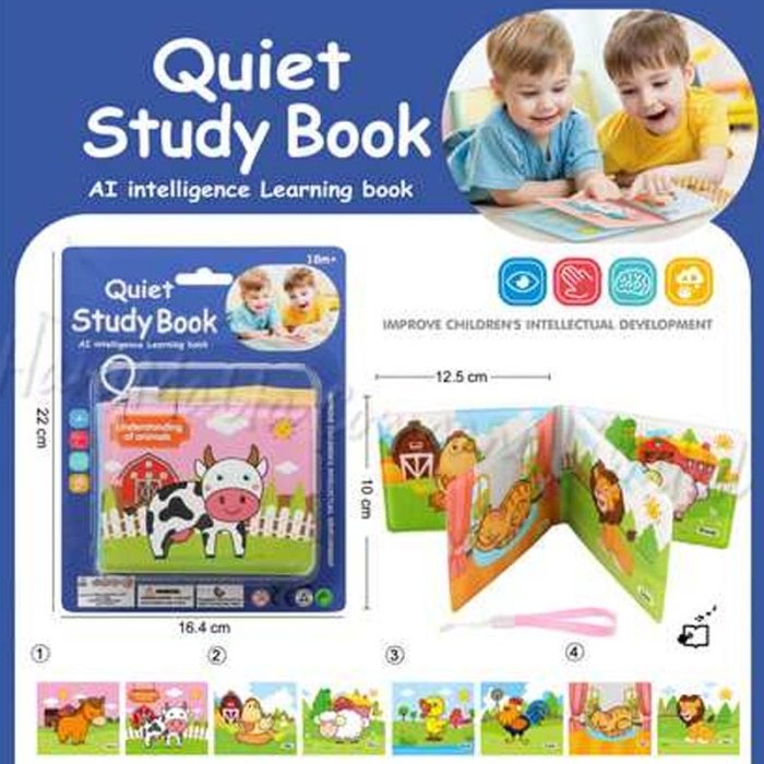 کتاب حمام کودک طرح حیوانات  کد 7143601