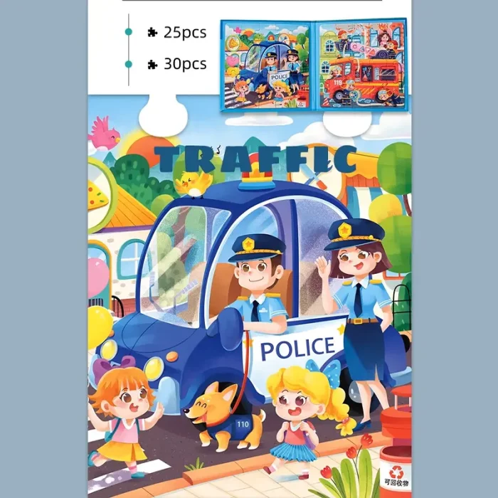 کتاب پازلی مگنتی 91 تکه طرح مشاغل امداد کد 896938