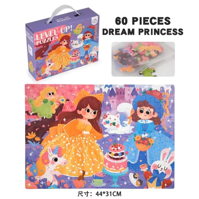 پازل کودک 24 تکه مدل فضانوردان کوچک کد 085037