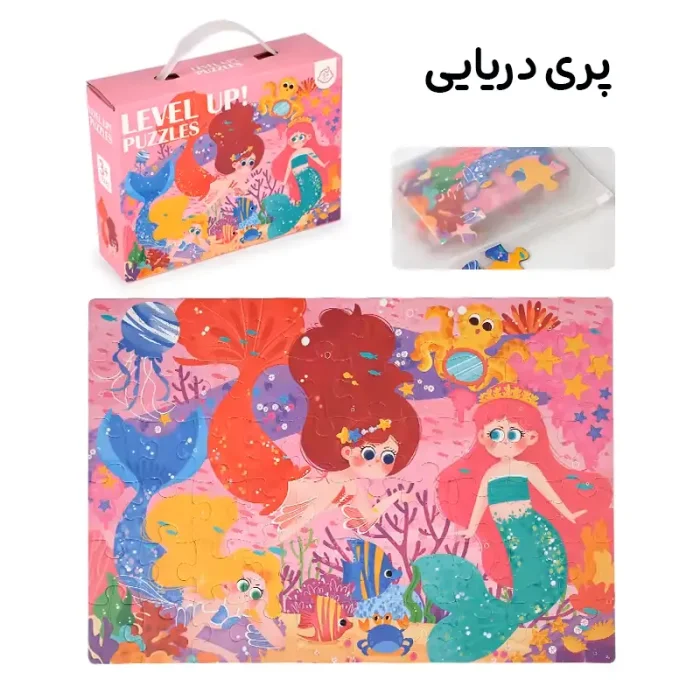 پازل کودک 24 تکه مدل فضانوردان کوچک کد 085037