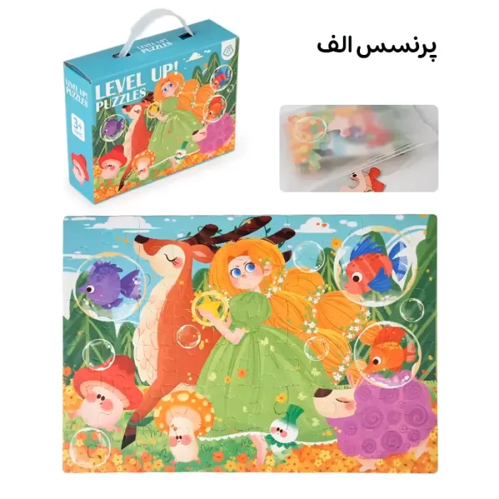 پازل کودک 24 تکه مدل فضانوردان کوچک کد 085037