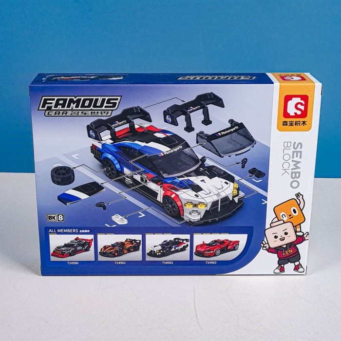 لگو ماشین مسابقه 387 تکه رنگ مشکی سفید کد 714562