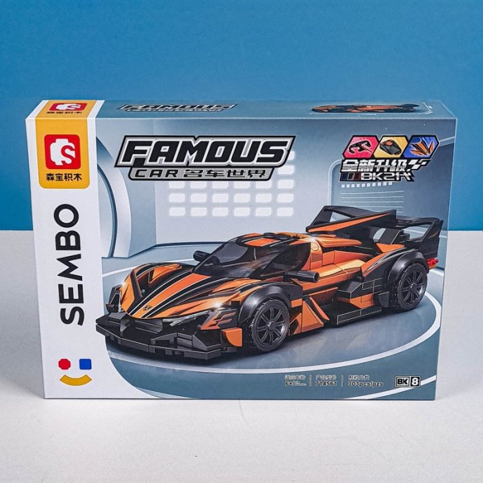 لگو ماشین مسابقه 303 تکه رنگ مشکی نارنجی کد 714561