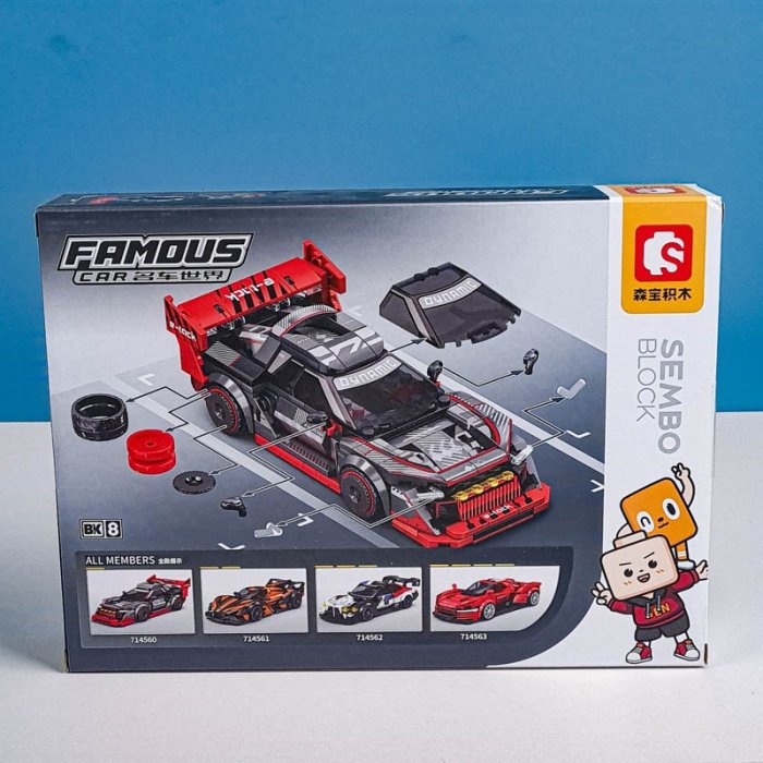 لگو ماشین مسابقه 328 تکه رنگ طوسی قرمز کد 714560