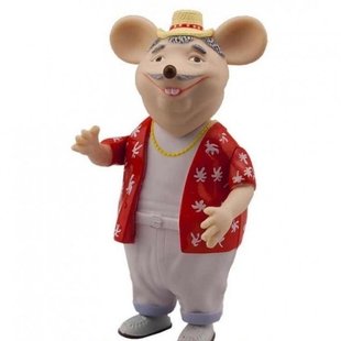 فیگورهای پلاستیکی شهر موشها 2،كپل