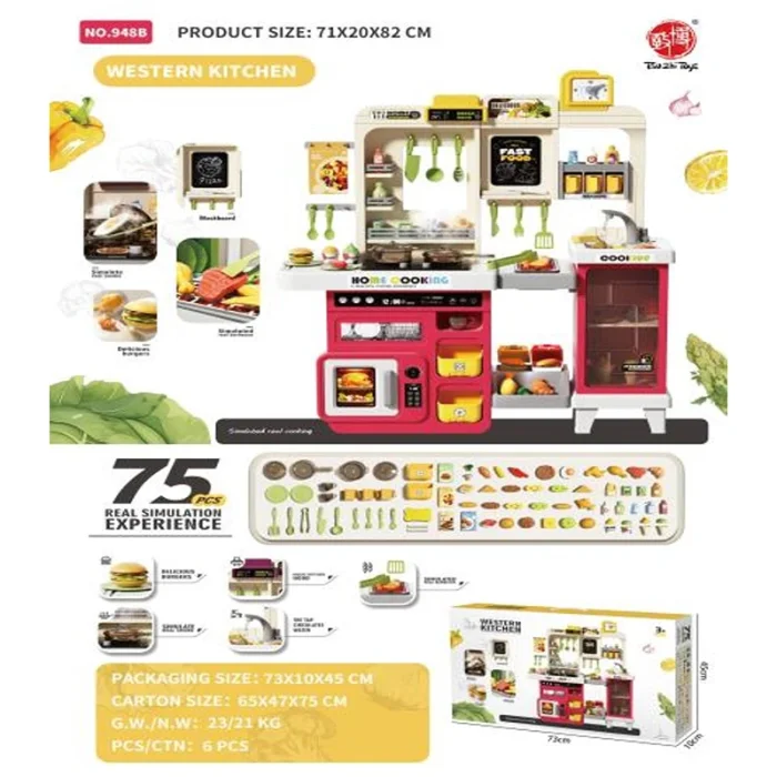 آشپزخانه کودک بزرگ 75 تکه رنگ قرمز کد 948B