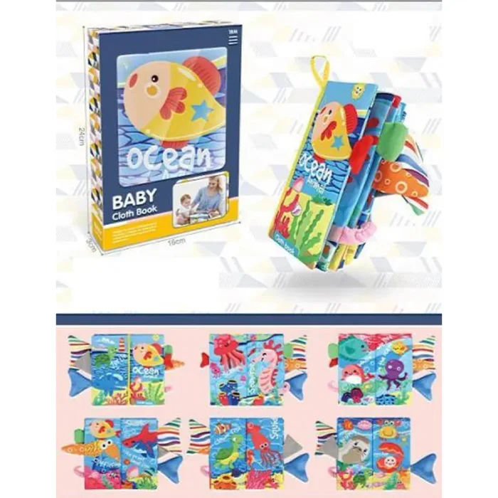 کتاب پارچه ای آموزشی جغجغه ای کد TB01924090288