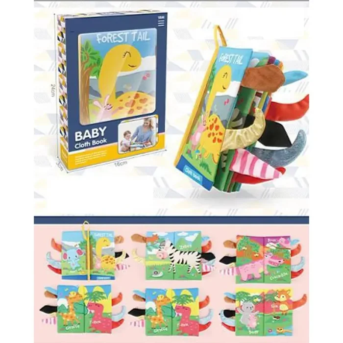 کتاب پارچه ای آموزشی جغجغه ای مدل حیوانات مزرعه کد 66531A4