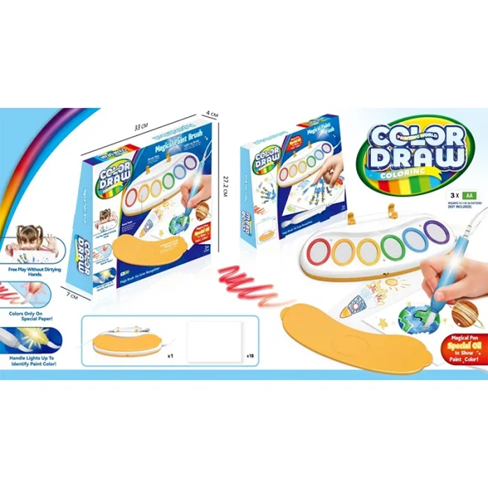 کتاب نقاشی با ماژیک جادویی طرح فروزن کد bh307